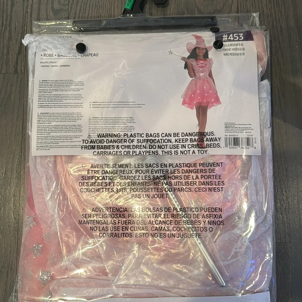 NWT Light Up Fairytale Witch Glinda Costume CHILD MEDIUM 8-10